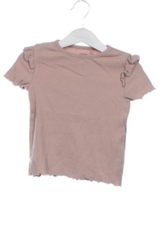 Tricou pentru copii Sinsay, Mărime 3-4y/ 104-110 cm, Culoare Maro, Preț 50,59 Lei