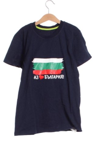 Kinder T-Shirt Unbranded, Größe 11-12y/ 152-158 cm, Farbe Mehrfarbig, Preis € 5,00