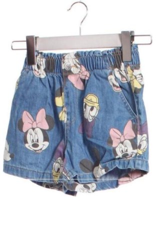 Detské krátke nohavice  H&M, Veľkosť 6-7y/ 122-128 cm, Farba Viacfarebná, Cena  7,10 €