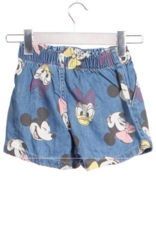 Detské krátke nohavice  H&M, Veľkosť 6-7y/ 122-128 cm, Farba Viacfarebná, Cena  7,10 €
