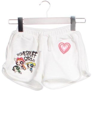 Dětské krátké kalhoty  Zara, Velikost 7-8y/ 128-134 cm, Barva Bílá, Cena  163,00 Kč