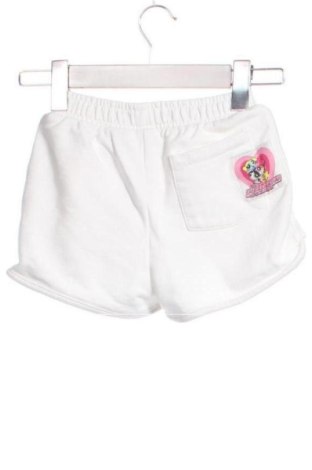 Dětské krátké kalhoty  Zara, Velikost 7-8y/ 128-134 cm, Barva Bílá, Cena  163,00 Kč