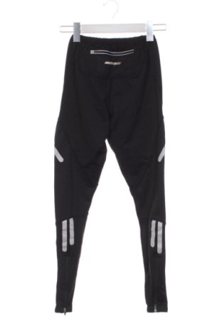 Detské legíny  Jako, Veľkosť 6-9m/ 68-74 cm, Farba Čierna, Cena  20,95 €