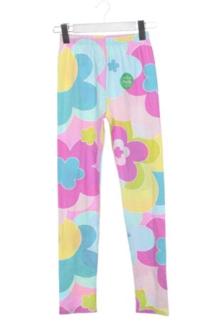 Детски клин Kids, Размер 10-11y/ 146-152 см, Цвят Многоцветен, Цена 12,27 €