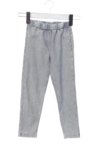Παιδικό κολάν LC Waikiki, Μέγεθος 3-4y/ 104-110 εκ., Χρώμα Γκρί, Τιμή 7,10 €