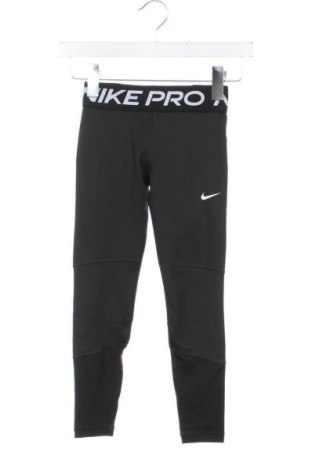 Детски клин Nike, Размер 6-7y/ 122-128 см, Цвят Черен, Цена 35,27 €