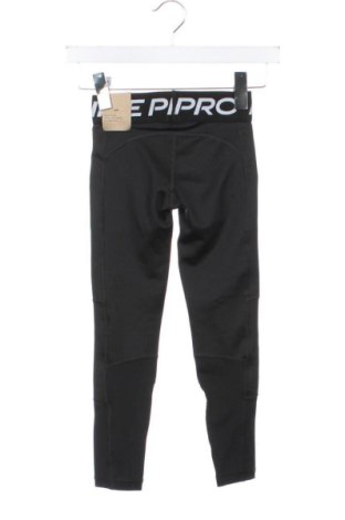 Детски клин Nike, Размер 6-7y/ 122-128 см, Цвят Черен, Цена 35,27 €