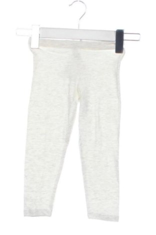 Детски клин Terranova, Размер 3-4y/ 104-110 см, Цвят Бежов, Цена 7,66 €