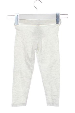 Детски клин Terranova, Размер 3-4y/ 104-110 см, Цвят Бежов, Цена 7,66 €