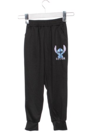 Kinder Sporthose Unbranded, Größe 3-4y/ 104-110 cm, Farbe Mehrfarbig, Preis € 13,00