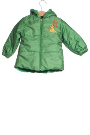 Kinderjacke Limited Edition, Größe 18-24m/ 86-98 cm, Farbe Mehrfarbig, Preis € 22,00