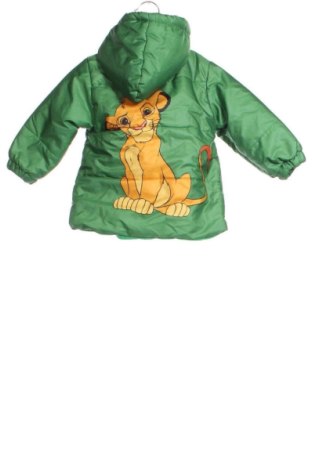 Kinderjacke Limited Edition, Größe 18-24m/ 86-98 cm, Farbe Mehrfarbig, Preis € 22,00