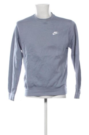 Мъжка блуза Nike, Размер S, Цвят Син, Цена 17,38 €