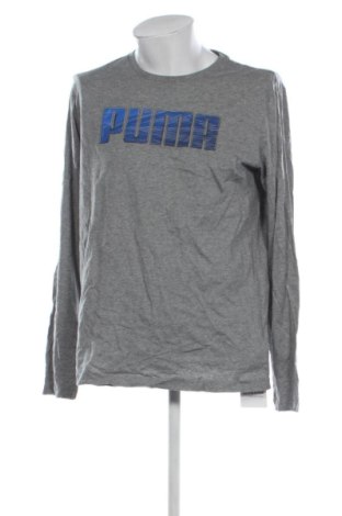 Мъжка блуза PUMA, Размер L, Цвят Сив, Цена 21,47 €