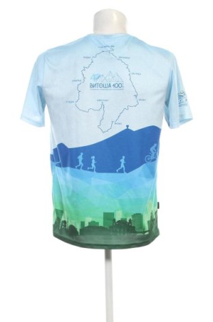 Férfi blúz Unbranded, Méret M, Szín Sokszínű, Ár 5 049 Ft