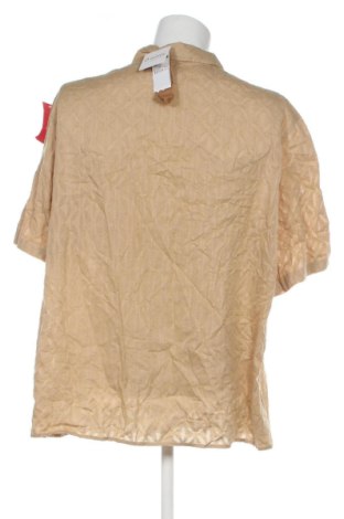 Мъжка риза Kiabi, Размер 4XL, Цвят Кафяв, Цена 24,03 €