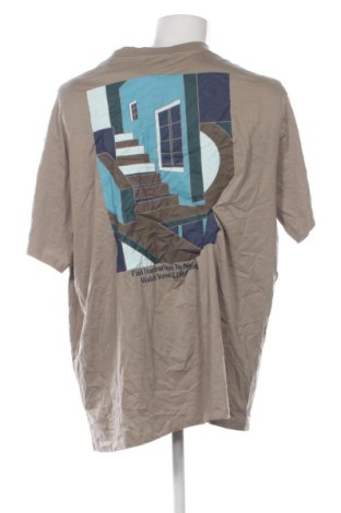 Мъжка тениска Kiabi, Размер 4XL, Цвят Бежов, Цена 16,36 €