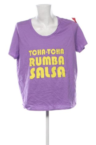 Мъжка тениска Kiabi, Размер XXL, Цвят Многоцветен, Цена 16,36 €