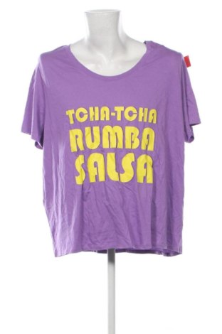 Мъжка тениска Kiabi, Размер 3XL, Цвят Многоцветен, Цена 16,36 €