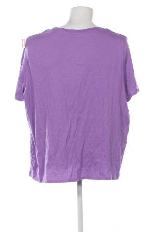 Мъжка тениска Kiabi, Размер 3XL, Цвят Многоцветен, Цена 16,36 €