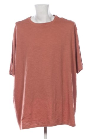 Мъжка тениска Kiabi, Размер 5XL, Цвят Бежов, Цена 16,36 €