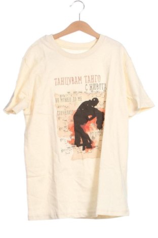 Męski T-shirt STANLEY/STELLA, Rozmiar XS, Kolor ecru, Cena 53,58 zł