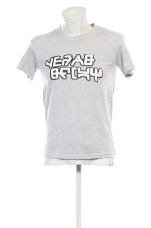Ανδρικό t-shirt Unbranded, Μέγεθος S, Χρώμα Γκρί, Τιμή 10,00 €
