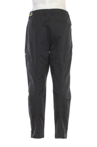Мъжки панталон Adidas, Размер M, Цвят Черен, Цена 65,44 €