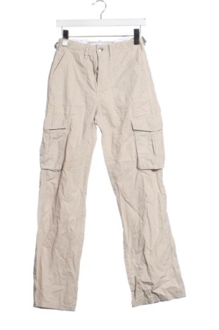 Мъжки панталон Bershka, Размер XS, Цвят Бежов, Цена 15,84 €