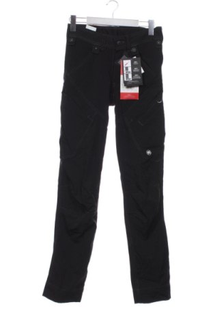 Pantaloni de bărbați Engel, Mărime S, Culoare Negru, Preț 166,82 Lei