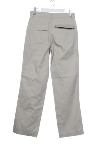 Мъжки панталон Esprit, Размер S, Цвят Бежов, Цена 24,55 €