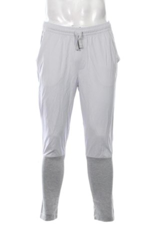 Мъжко спортно долнище Adidas, Размер S, Цвят Сив, Цена 25,05 €