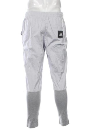 Мъжко спортно долнище Adidas, Размер S, Цвят Сив, Цена 25,05 €
