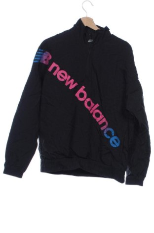 Ανδρική αθλητική ζακέτα New Balance, Μέγεθος M, Χρώμα Πολύχρωμο, Τιμή 29,99 €