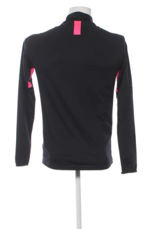 Ανδρική αθλητική ζακέτα Nike, Μέγεθος S, Χρώμα Πολύχρωμο, Τιμή 29,99 €