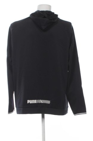 Мъжко спортно горнище PUMA, Размер XL, Цвят Черен, Цена 25,05 €