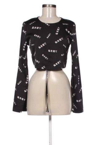 Damen Shirt Cropp, Größe S, Farbe Mehrfarbig, Preis 17,39 €