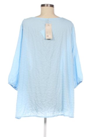 Дамска блуза Emery rose, Размер 5XL, Цвят Син, Цена 16,36 €