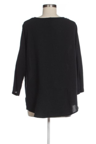 Дамска блуза Primark, Размер L, Цвят Черен, Цена 10,22 €