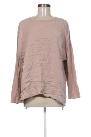 Дамска блуза Zara, Размер L, Цвят Бежов, Цена 14,31 €