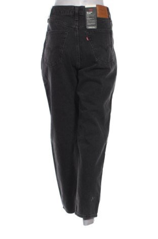 Női farmernadrág Unbranded, Méret XL, Szín Fekete, Ár 11 839 Ft