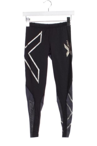 Дамски клин 2XU, Размер XS, Цвят Многоцветен, Цена 14,82 €