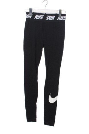 Дамски клин Nike, Размер XS, Цвят Черен, Цена 21,47 €