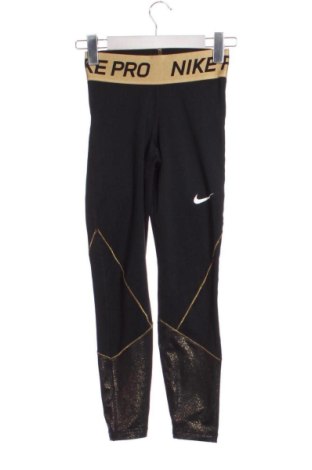 Дамски клин Nike, Размер XXS, Цвят Черен, Цена 17,46 €