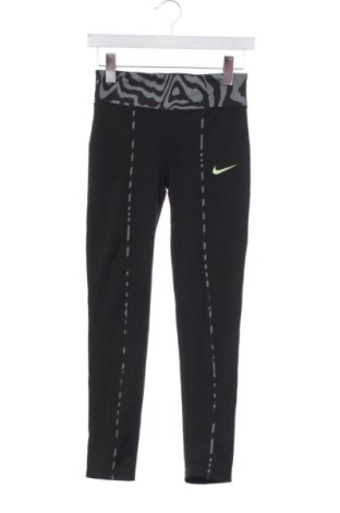 Dziecięce spodnie sportowe Nike, Rozmiar 11-12y/ 152-158 cm, Kolor Kolorowy, Cena 91,99 zł