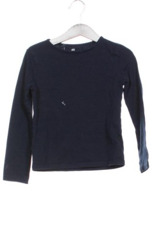 Dziecięca bluzka H&M, Rozmiar 6-7y/ 122-128 cm, Kolor Niebieski, Cena 32,15 zł