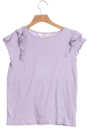 Detská blúzka  H&M, Veľkosť 6-9m/ 68-74 cm, Farba Fialová, Cena  5,61 €