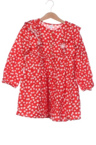 Παιδικό φόρεμα LCW, Μέγεθος 4-5y/ 110-116 εκ., Χρώμα Πολύχρωμο, Τιμή 14,99 €