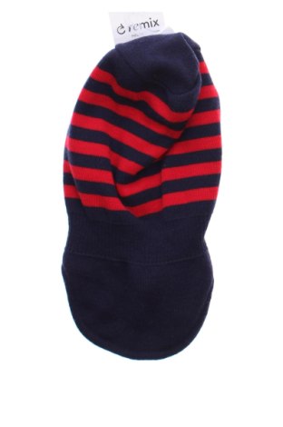Детска шапка Maximo, Цвят Син, Цена 12,27 €