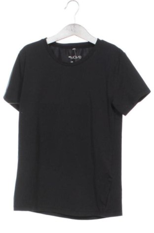 Kinder T-Shirt H&M, Größe 8-9y/ 134-140 cm, Farbe Schwarz, Preis € 6,99